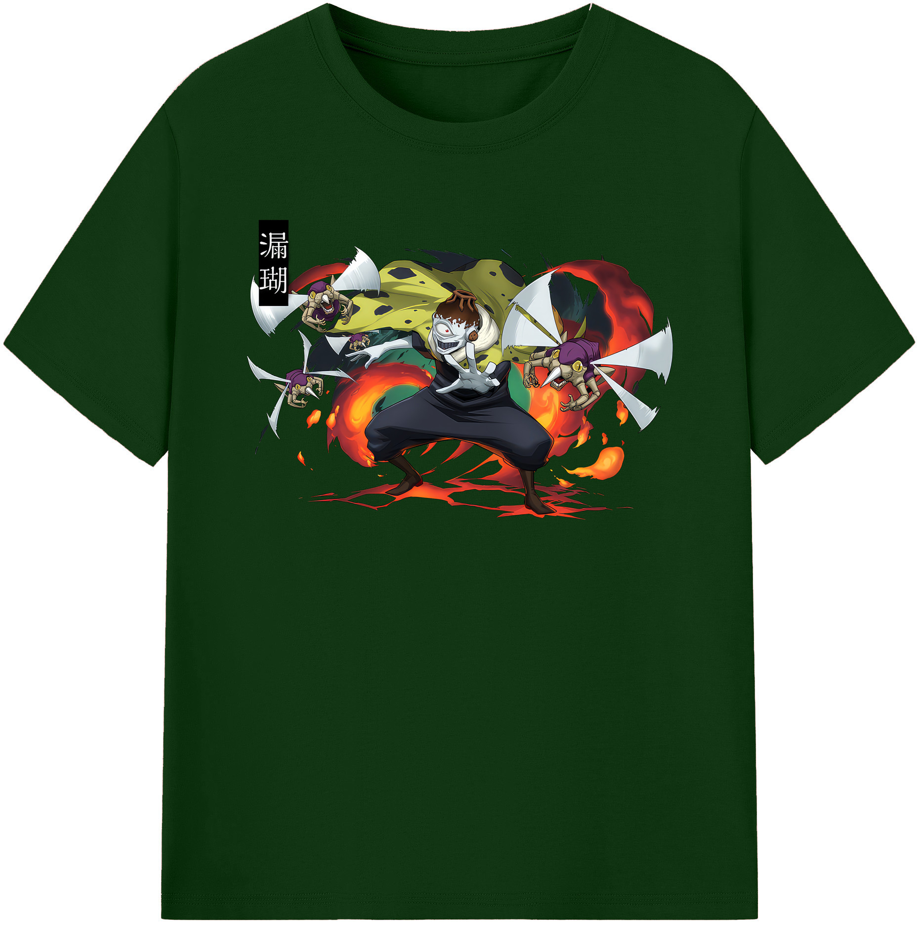 （画像用） 呪術廻戦 Jujutsu Kaisen 綿100％半袖Tシャツ（フロントプリント）